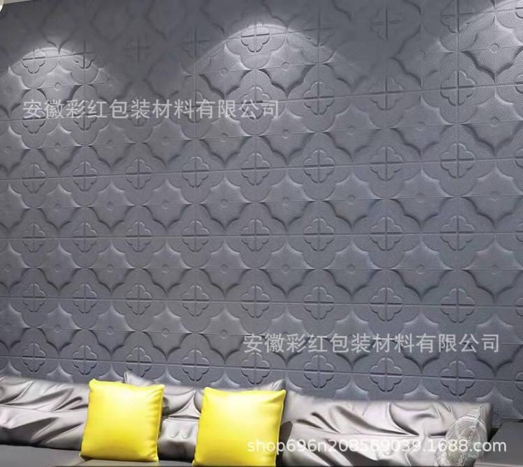详情9.jpg