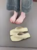 Chuyuji 2026 Primavera/Verano Nuevo Estilo Coreano Simple Nicho Chanclas de Punta Cuadrada para Mujer para Uso en Exteriores