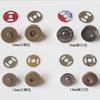 La Fábrica Tiene Stock Listo de Botones Magnéticos Plateados de 1.8 cm, Botones Magnéticos de 14 mm, Botones Magnéticos Fuertes de 10 mm, Cierres Magnéticos