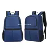 Bolsa de Viaje de Nylon Transfronteriza Mochila de Nylon Rpet Regalo Corporativo Plegable Bolsa para Computadora Fábrica de Personalización