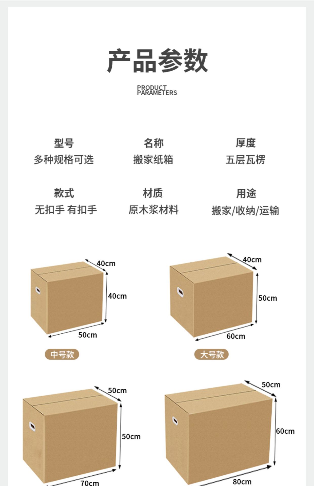 详情-19.jpg