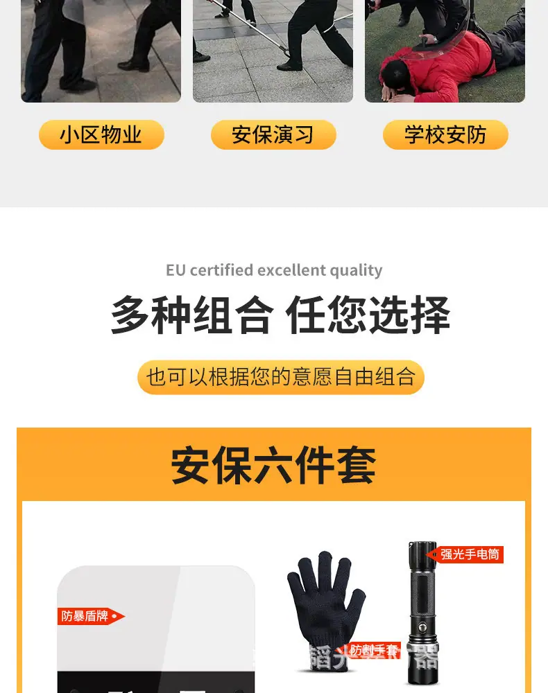 详情图_09.jpg