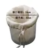 Gasa Filtro Hogar Algodón Tela de Lija Tela Bolsa Filtro Grande Tofu Vino Leche de Soya Bolsa Filtro Ultra Fina