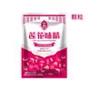 Glutamato Monosódico Marca Loto 1000g, Glutamato Monosódico Puro 200g, Glutamato Monosódico Marca Loto Comercial Marca Antigua, Sabor Fresco Matsutake