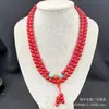 Pulseira de Contas 108 Contas Imitação de Coral Vermelho 8mm Atacado Cera de Abelha 108 Contas Vidro Sherpa Contas Estilo Antigo 108 Contas