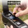 Adecuado para Estuche Protector Dji Pocket 3, Cubierta de Lente, Cubierta de Gimbal, Cubierta de Pantalla de Cámara Osmo, Accesorios Anti-Rayaduras