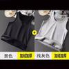 2023 nuevo chaleco sin costuras para hombre con forro polar engrosado cálido camiseta sin mangas para llevar debajo color sólido otoño e invierno entrega de una pieza