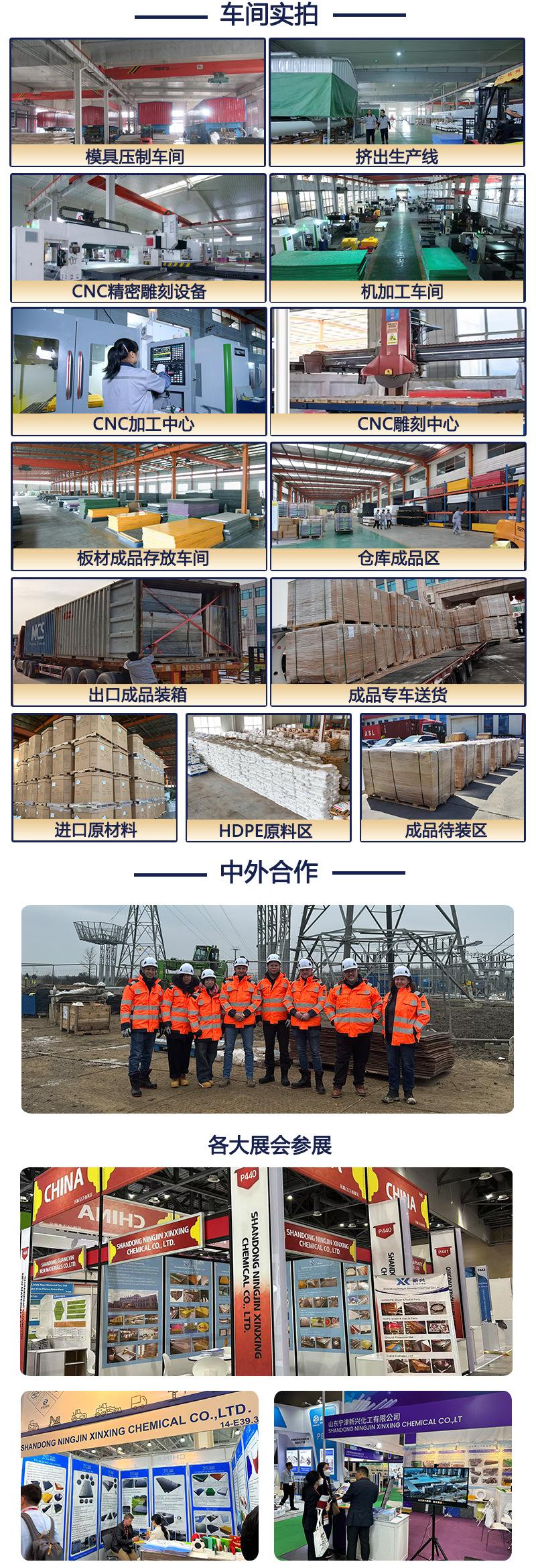 车间实拍_02.jpg