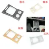25 Soñador Adecuado para Lantu Voyah Control Central Salida de Engranaje Umbral Protector Trasero Cubierta de Faros Antiniebla Delanteros Red Anti-Insectos L