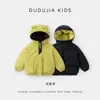 [Reversível] Jaqueta de Penas Infantil Dudu, Roupa de Inverno para Meninos e Meninas, Top Quente de Inverno Reversível para Bebês