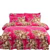 Nuevo Juego de Falda de Cama Engrosada de Cuatro Piezas para Bodas, Colcha, Funda de Edredón, Juego de Cama para Camas Individuales y Dobles, Mayoreo