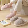 Chinelos de Algodão Femininos para Outono e Inverno 2025, Novos Chinelos de Algodão Quentes Antiderrapantes para Casa para Homens, Sapatos de Pelúcia Fechados na Parte de Trás para Maternidade