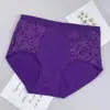 Beleza familiar 8886 calcinhas de algodão femininas plus size cor sólida triângulo 0039 uma variedade de versão grande promocional de borboleta Li Shu shorts