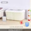 Balde de Arroz para Uso Doméstico, à Prova de Insetos, à Prova de Umidade, Recipiente Selado, Caixa de Armazenamento Doméstica, Balde para Grãos, Pote de Arroz, Recipiente de Armazenamento de Arroz e Farinha de Grau Alimentício
