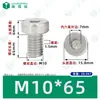 Tornillos Hexagonales Cabeza de Copa Gb7984 Acero Inoxidable 304 Cilíndricos Cabeza Delgada Hexagonales Máquina Tornillos Pernos M2-M12