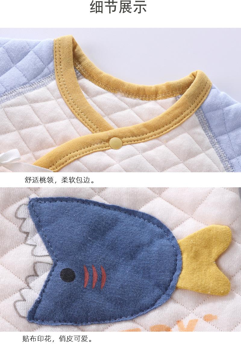 棉毛蝴蝶衣小狮子_08.jpg