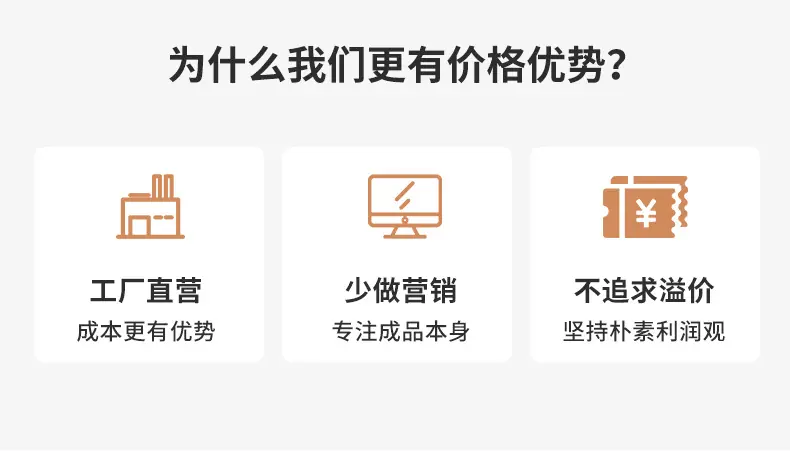 通用详情_04.jpg