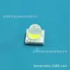 Fabricante de perlas de luz LED de alta potencia de cerámica 3535 luz verde 505NM 525NM 555NM 560nm 495nm