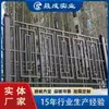 Barandales de Aleación de Aluminio, Barandales para Villas en Patios, Cercas para Comunidades, Cercas para Exteriores, Barandales de Fábrica de Arte en Aluminio y Hierro