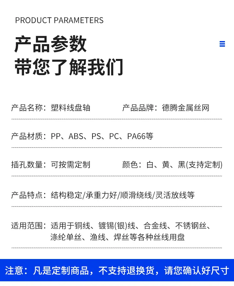 2现货_05.jpg