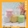 Caixa Redonda de Plástico Colorida 30g Frasco de Creme Frasco de Refil de Creme Frasco de Amostra de Máscara Facial 30g Caixa de Pomada Frasco de Óleo Facial Máscara de Lama