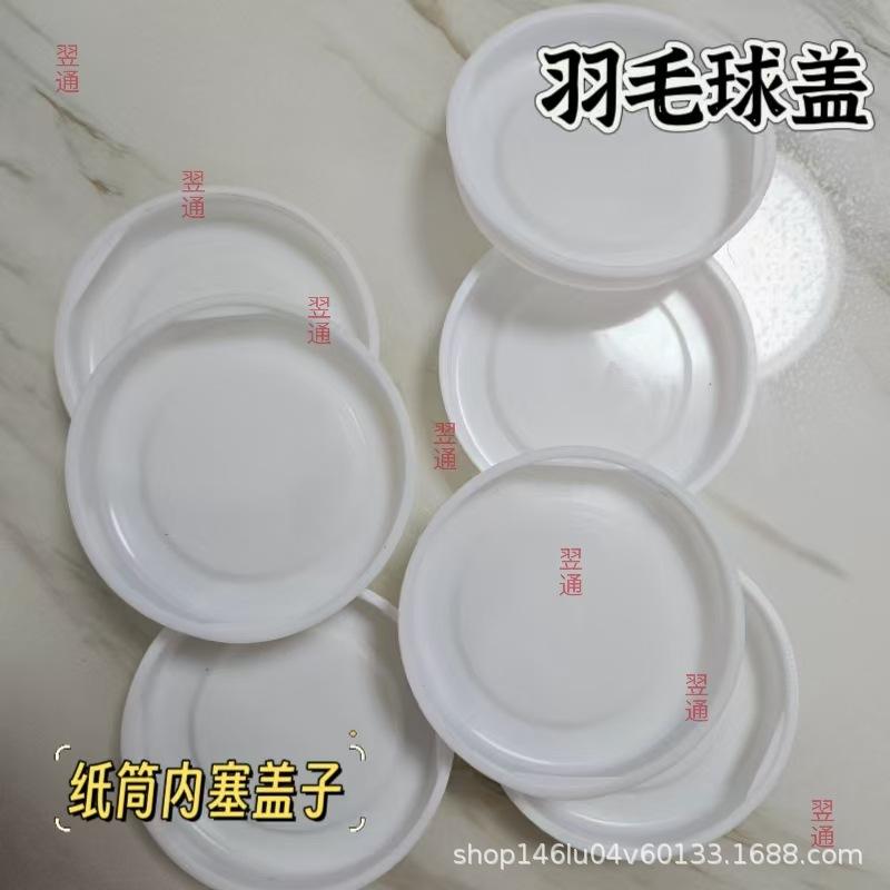 微信图片_20241113213944.jpg