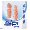 Seniuniu Guerra Santa Gen 2 Diente de Lobo Condón, Engrosado y Ampliado, Producto Adulto Reductor de Sensaciones para Parejas, Condón Masculino