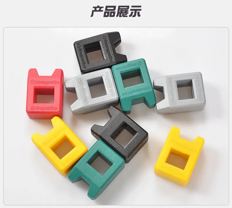 详情_09.jpg