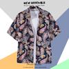 Camisa Floral de Playa Estilo Tailandés de Manga Corta para Hombre ins Pi Shuai Verano Estilo Hong Kong Retro Hawaiana Seda de Hielo Camisa de Playa Trendy