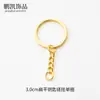 Ventas Directas de Fábrica Accesorios para Joyería DIY Anillo de Llave Plano Chapado en Oro Cadena de Llaves de Metal Colgante de Círculo Único Material