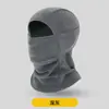 Máscara de Protección Solar para Montar en Verano Cubre Rostro de Esquí Transpirable Gorro Cálido Cortavientos Pasamontañas Gorro