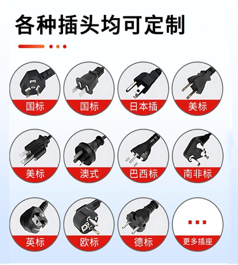 详情页头 (1).jpg