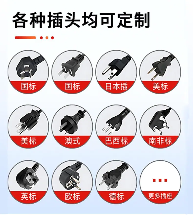 详情页头 (1).jpg