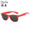 Gafas de Sol Infantiles de Arroz, Moda Retro, Gafas de Sol Infantiles de Color Caramelo, Transfronterizas Europeas y Americanas Especialmente Diseñadas para Impresión y Prueba de Logotipo