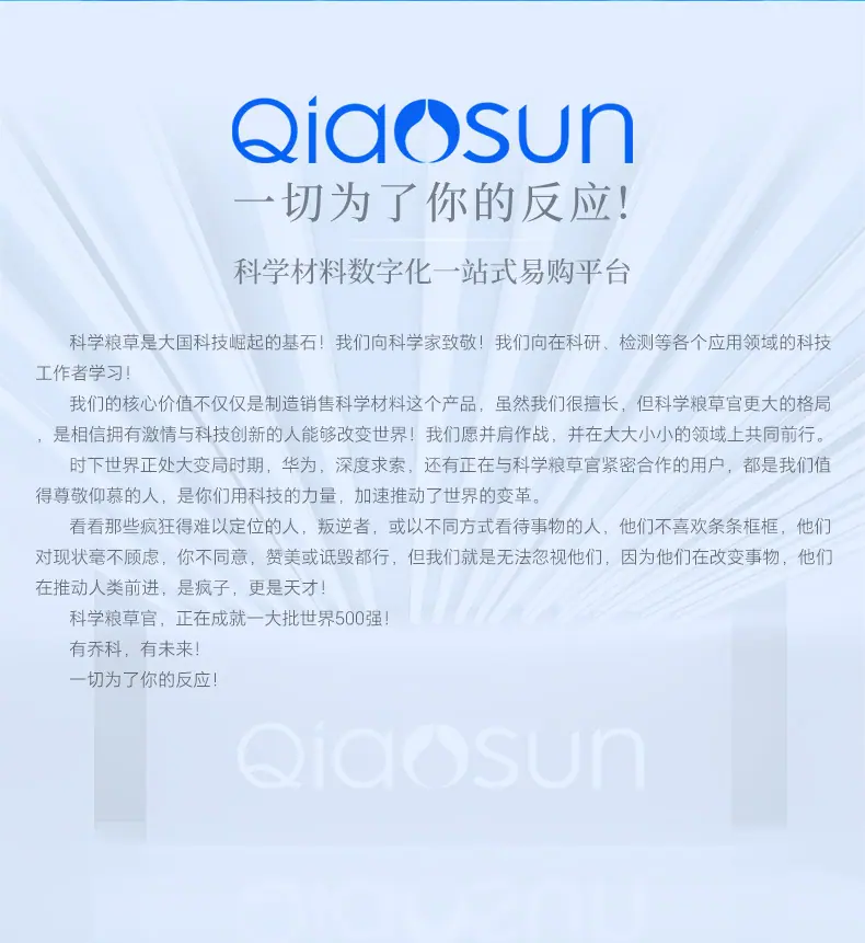 尾_02.jpg