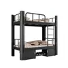 Litera de Hierro Personal de Dormitorio Cama Alta y Baja Cama de Litera Doble Dormitorio de Estudiantes