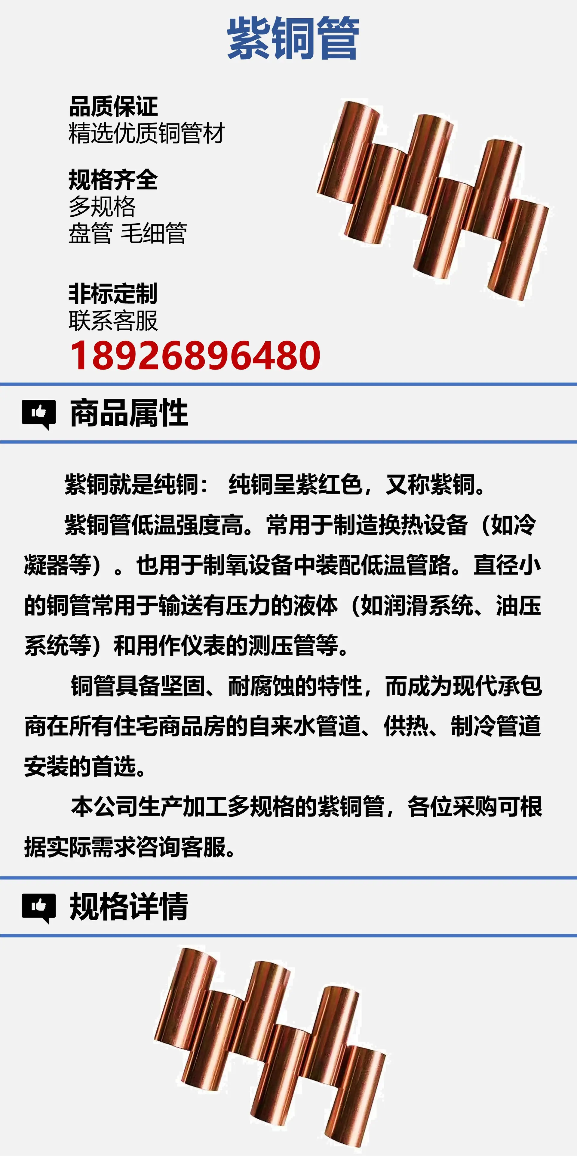 幻灯片1