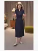 Vestido Chemise Csm de Algodão e Linho para Mulheres, Novo Estilo Coreano de Verão com Cordão na Cintura para Ajuste, Vestido Longo Acima do Joelho, Vestido Chemise de Linho Estilo Mori