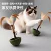 Juguete tipo vaso para gatos con hierba gatera, palo con plumas para gatitos, autoentretenimiento para aliviar el aburrimiento, juguete menta para gastar energía