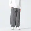 Novidade Outono e Inverno 2025 Estilo Chinês Masculino Tendência Casual Calça de Veludo Cotele Tamanho Grande Solta Harem de Perna Larga