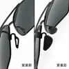 Almohadillas nasales para gafas Enchufe triangular Almohadillas nasales de silicona antideslizantes para gafas de sol Set de gafas de sol Almohadillas para el puente nasal de goma blanda