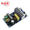 Placa Módulo de Fuente de Alimentación Conmutada 12V 8A 100W Alta Potencia Placa Base de Fuente de Alimentación Ac85~265V a Dc12V Placa de Fuente de Alimentación