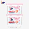 Omo Bolinhas de Lavar Sakura Caixa com 50 Peças Detergente Concentrado, Esterilização, Remoção de Ácaros, Maciez e Perfume, Três-em-Um