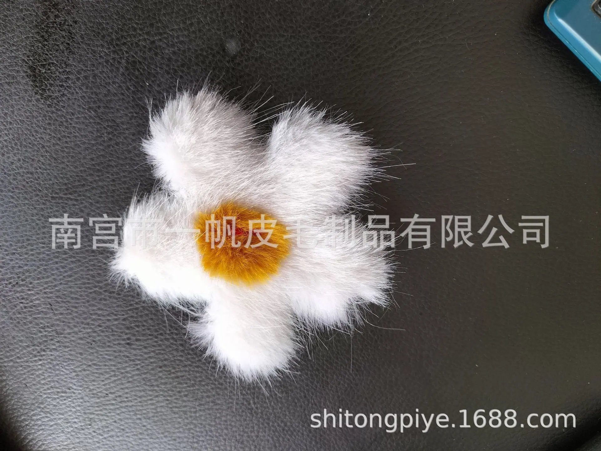 IMG20210809100748.jpg