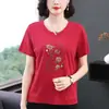 Camiseta de Manga Corta Bordada con Pedrería Hotfix para Mujer, Nuevo Estilo Verano 2026, Corte Holgado, Bloques de Color, Efecto Adelgazante, Top Estilo Mamá para Mujer