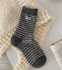 Nuevos Calcetines Cálidos de Punto Sin Costuras Estilo Coreano Grises de Media Pantorrilla para Mujer Calcetines de Moda Ins para Mujer Xiaohongshu