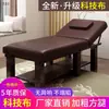 Cama de Belleza para Salones de Belleza, Cama Especializada de Masaje y Terapia para Uso en Casa, Cama Plegable para Tatuajes y Terapia de Fuego con Agujero, Cama de Moxibustión, Cama para Extensiones de Pestañas