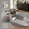 Alfombra redonda imitación sisal sala de estar 2026 nuevo estilo lavable a máquina para habitación estilo vintage dormitorio silla giratoria protector de suelo