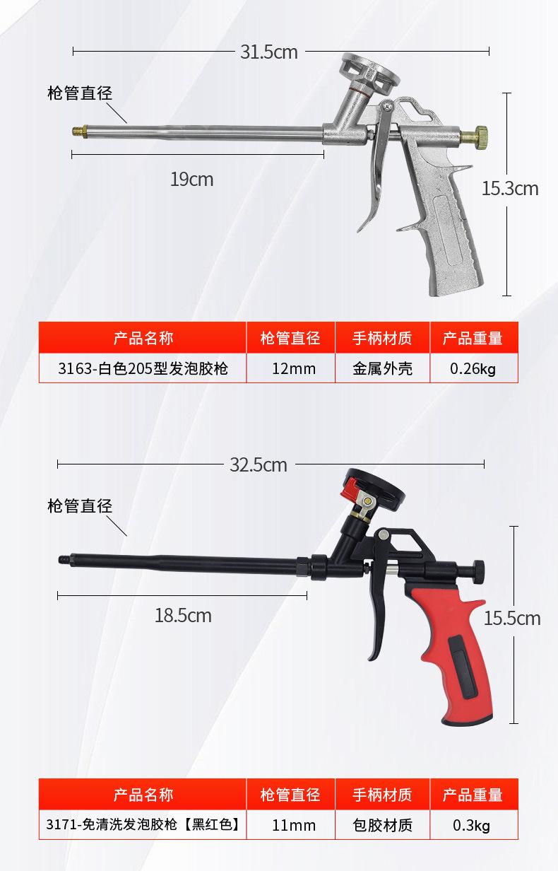 详情_04.jpg