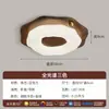 Lámpara de Techo Creativa Estilo Medieval para Galletas Habitación Lámpara Espectro Completo Protección Ocular Madera de Nogal Japonesa Retro Grano de Madera Lámparas para Habitación de Niños